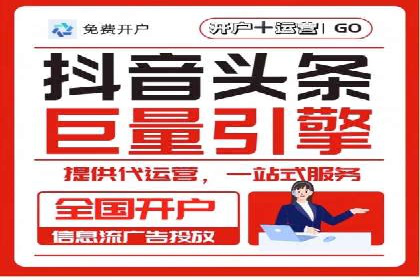 探索sem百度竞价新模式，助力企业增长
